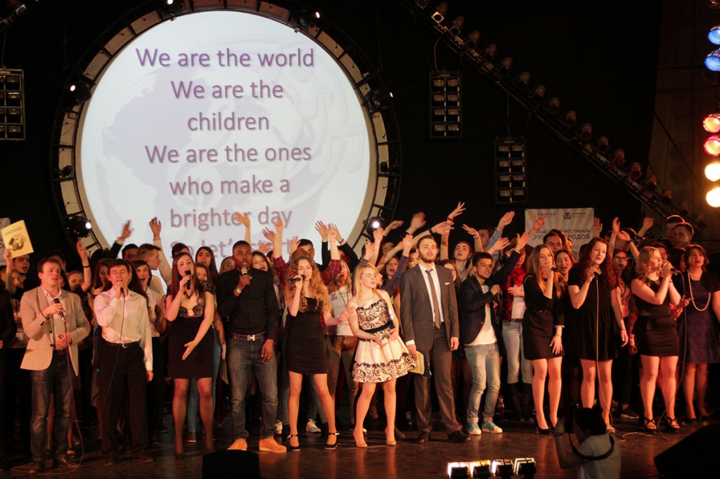 Межвузовский Молодежный Фестиваль Дружбы Народов в Политехническом университете 