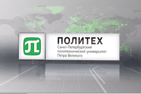 Пи-новости (февраль 2017, часть 2) 