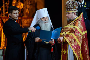 Политехники удостоены почетного знака святой Татьяны!