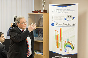 Проректор по перспективным проектам и руководитель Инжинирингового центра А.И. Боровков Проректор по перспективным проектам и руководитель Инжинирингового центра А.И. Боровков