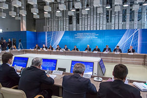 Заседание Президиума Совета при Президенте РФ