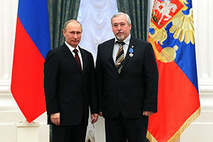 Вручение ордена в Кремле - февраль 2013 года