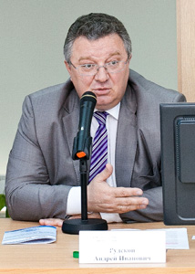 Ректор А.И.Рудской на открытии конференции