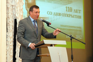 П.Г.Плавник ОАО Звезда-1 П.Г.Плавник ОАО Звезда-1