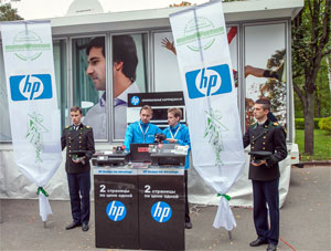 Демонстрация продуктов HP в СПбГПУ