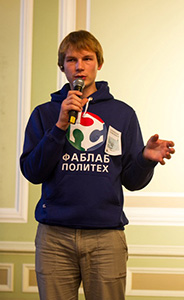 руководитель FanLab Политех игорь Асонов на V Инженерных Соревнованиях для школьников