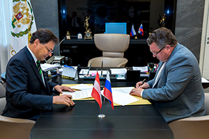 Подписано соглашение о сотрудничестве с университетом Монтана (Австрия, г. Леобен)