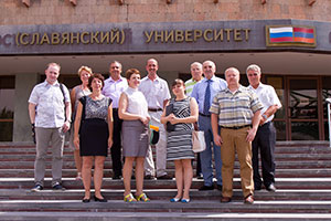 Группа экспертов из  СПбПУ