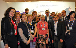 Конференция Международной Ассоциации Европейского Образования (EAIE)