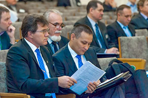 Конференция в СПбГПУ