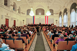 Концерт оркестра университетов г. Граца в Политехническом