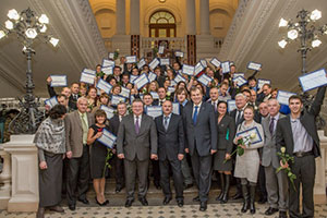 Церемония награждения лучших молодых педагогов Петербурга