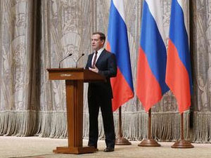 Дмитрий Медведев принял участие в церемонии вручения премий Правительства в области науки и техники