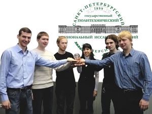 IT-Планета 2010 определила победителей в Северо-Западном федеральном округе IT-Планета 2010 определила победителей в Северо-Западном федеральном округе