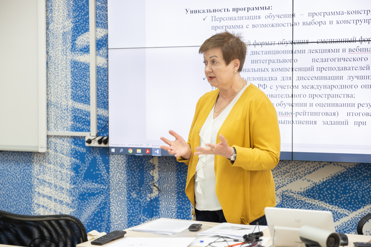 Директор Гуманитарного института Наталья Чичерина пояснила, в чем уникальность программы 