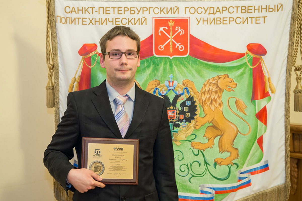Владимир Тарасов – лучший выпускник 2016 года 