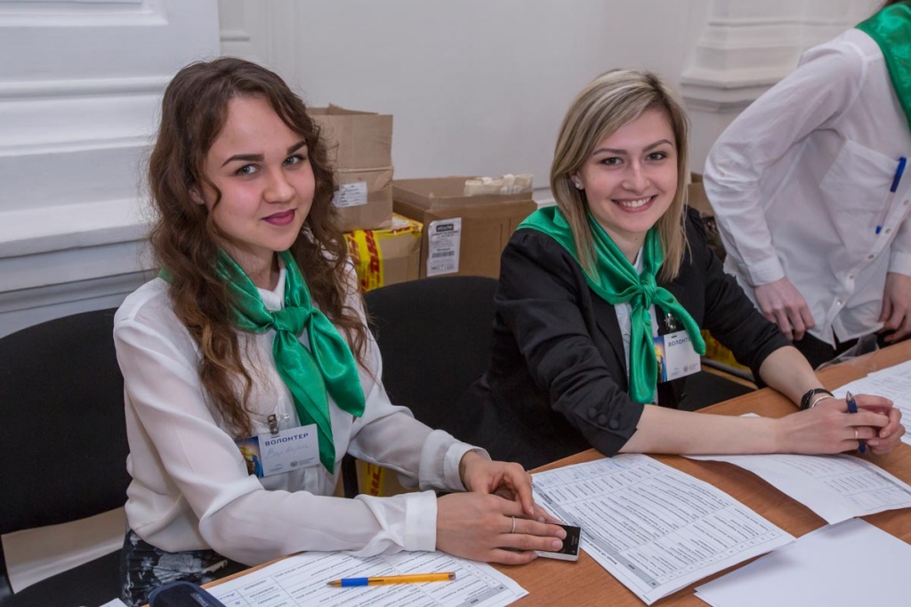 «IT-Планета 2014/15» «IT-Планета 2014/15»