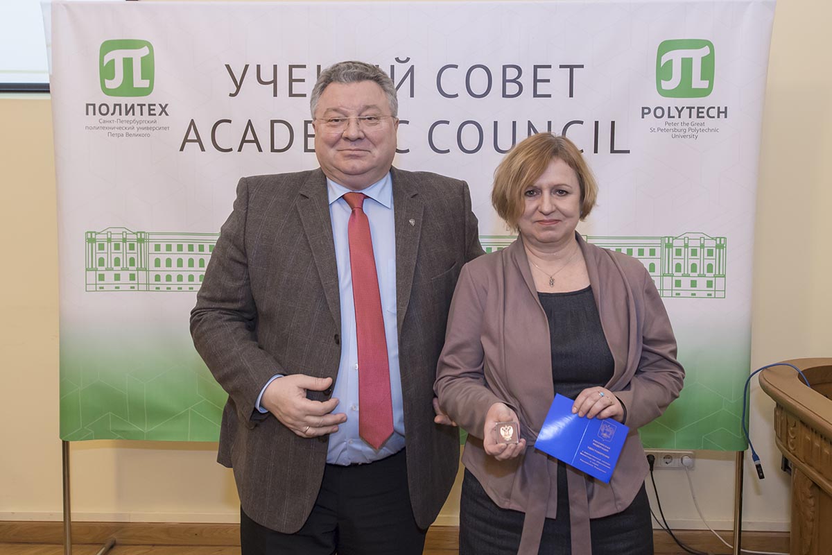 Заседание 26 декабря 2017 г Заседание 26 декабря 2017 г