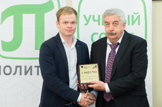 Заседание 25 сентября 2017 г. Заседание 25 сентября 2017 г.