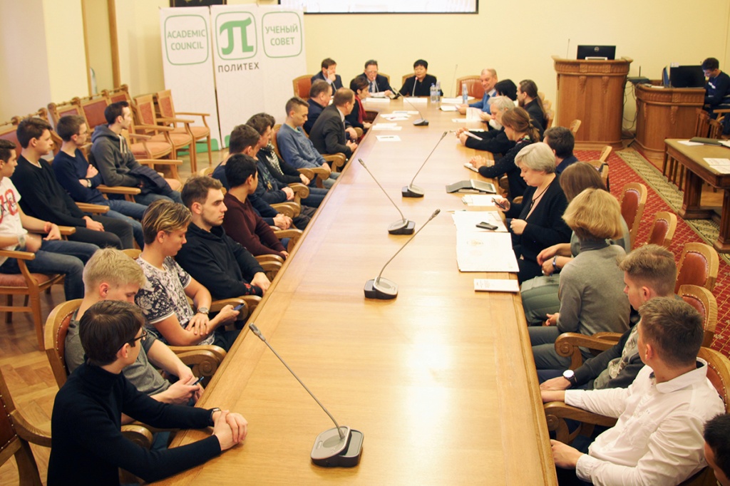 Участие в конференции приняли не только состоявшиеся ученые, но и студенты СПбПУ 