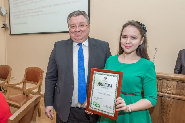 Заседание учёного совета 28 декабря 2015 г. Заседание учёного совета 28 декабря 2015 г.