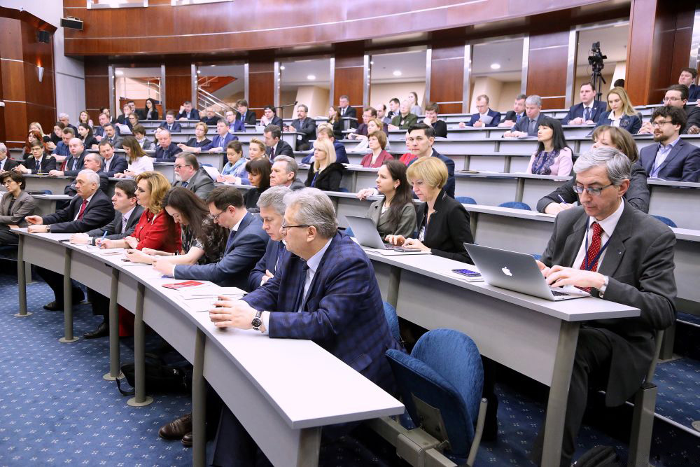  На конференции обсуждалась проблема интернационализации российской высшей школы, стратегические образовательные проекты и задачи на 2017 год