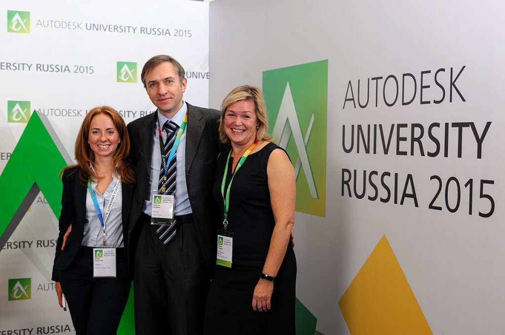 Участники от СПбПУ на конференции Autodesk University Russia 2015