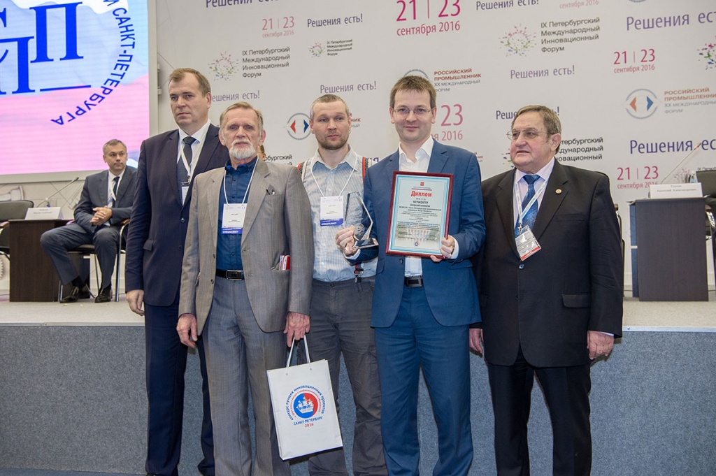 Победители конкурса лучших инновационных проектов в сфере науки и высшего профессионального образования Санкт-Петербурга