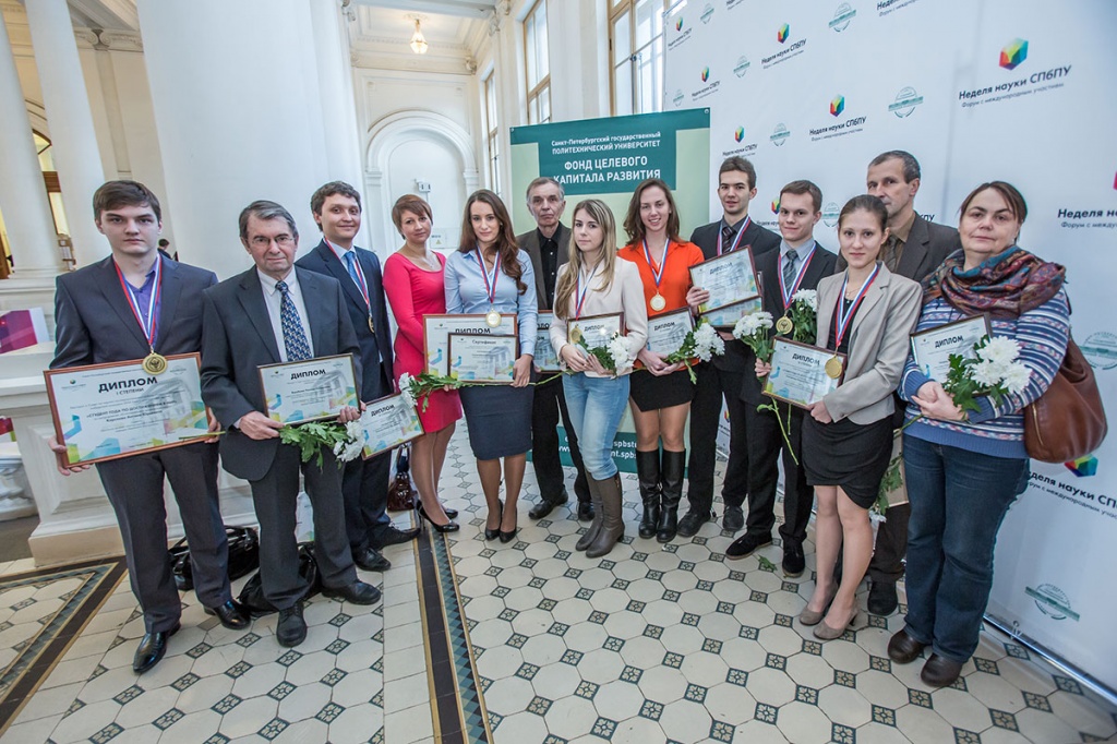 Победители конкурсов Студент года Аспирант года, Молодой ученый года, а также их научные руководители, награжденные специальными стипендиями от Эндаумент-фонда
