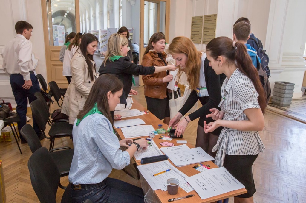 «IT-Планета 2014/15» «IT-Планета 2014/15»