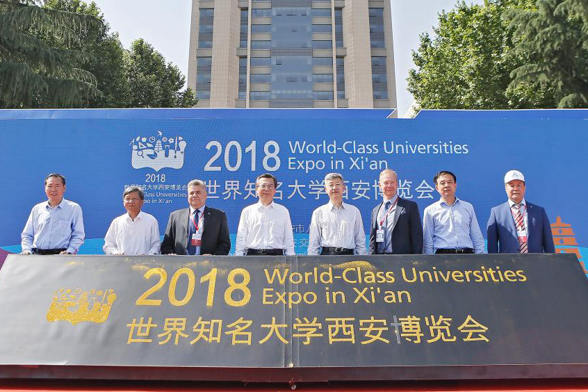 Наряду с другими вузами СПбПУ был представлен на выставке 2018 World-Class Universities Expo 