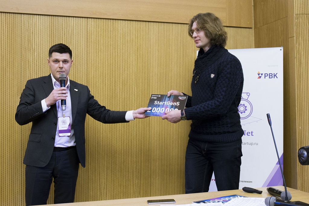 Фонд содействия инновациям по программе Старт наградил А. КОЛЫЧЕВА - автора проекта Термоэмиссионные турбины