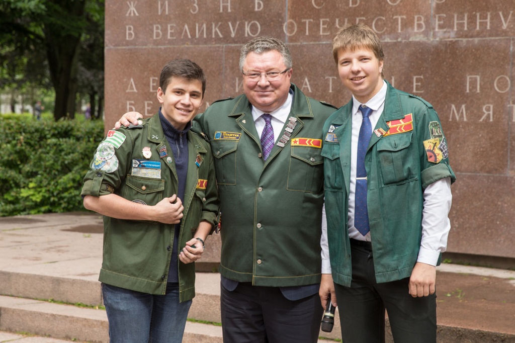 Студенческие отряды Студенческие отряды