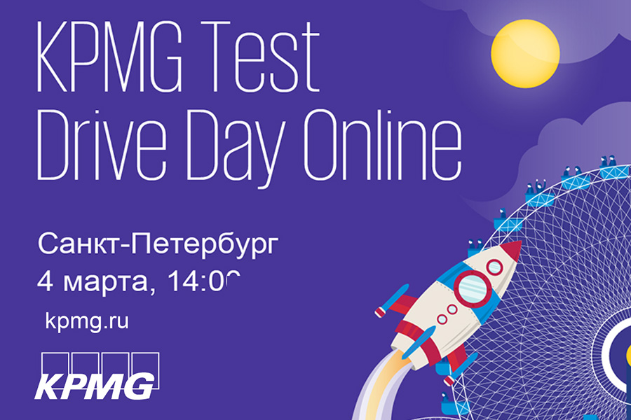 KPMG Test Drive Day Online
