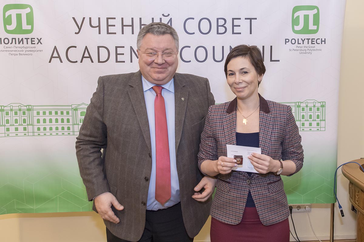 Заседание 26 декабря 2017 г Заседание 26 декабря 2017 г