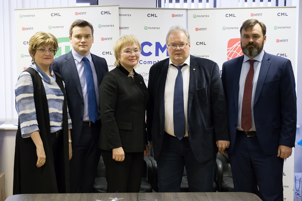 МГТУ Станкин и А.И. Боровков обсудили Инновационное будущее вузов страны 