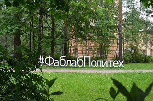 Дополнительное образование Дополнительное образование