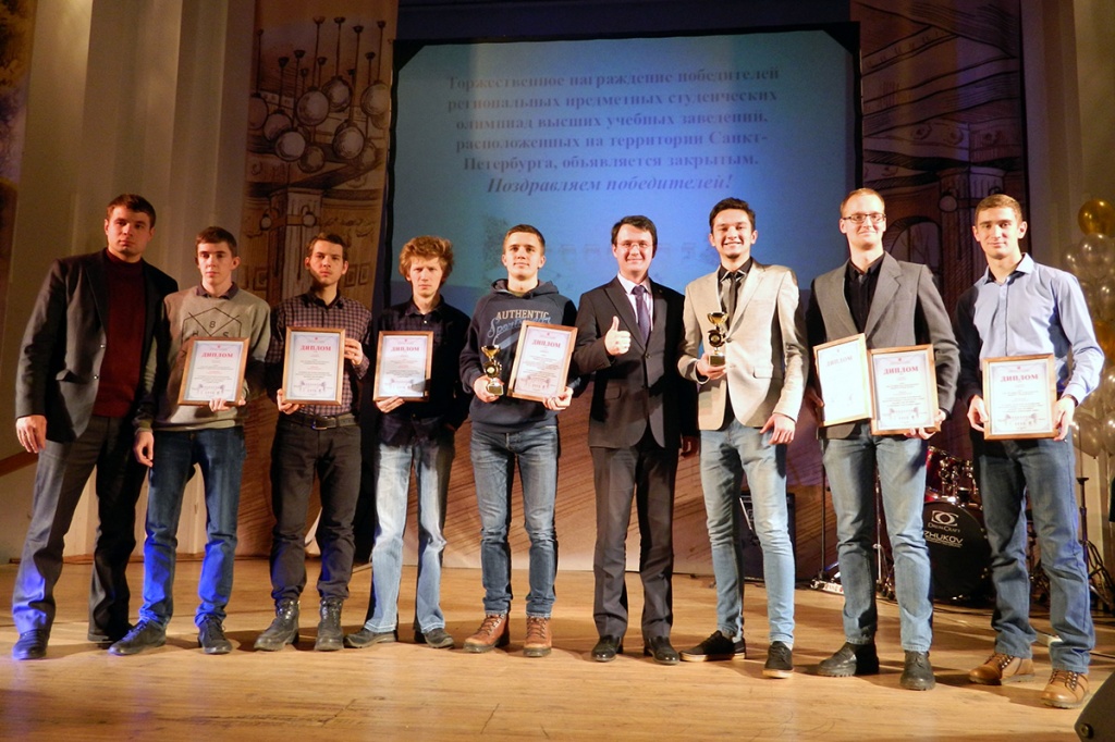 Студенты Политеха - победители и призеры региональных предметных студенческих олимпиад