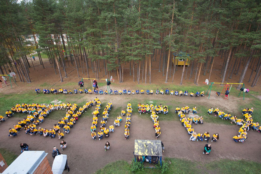 Студклуб ежегодно проводит выездное мероприятие для первокурсников Art Camp