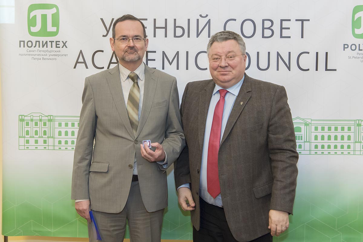 Заседание 26 декабря 2017 г Заседание 26 декабря 2017 г