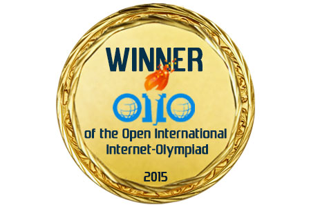 Политех-победитель Открытых международных студенческих Интернет-олимпиад 2015