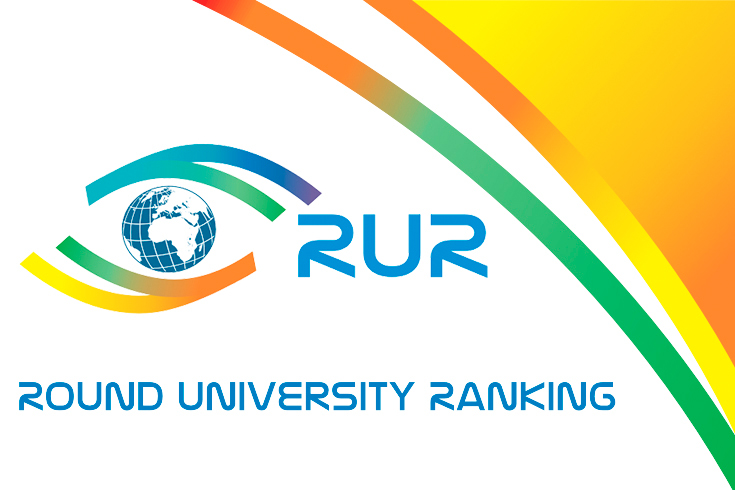 Политех вошел в 4 предметных категории рейтинга RUR Subject Rankings 2017-2018 