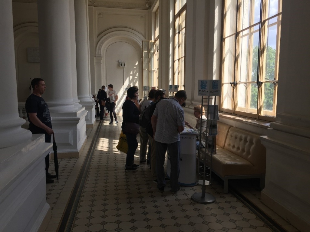 Приемная комиссия СПбПУ Приемная комиссия СПбПУ