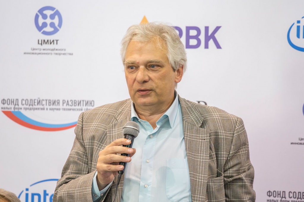 Генеральный директор ОАО «РВК» И.Р. Агамирзян Генеральный директор ОАО «РВК» И.Р. Агамирзян