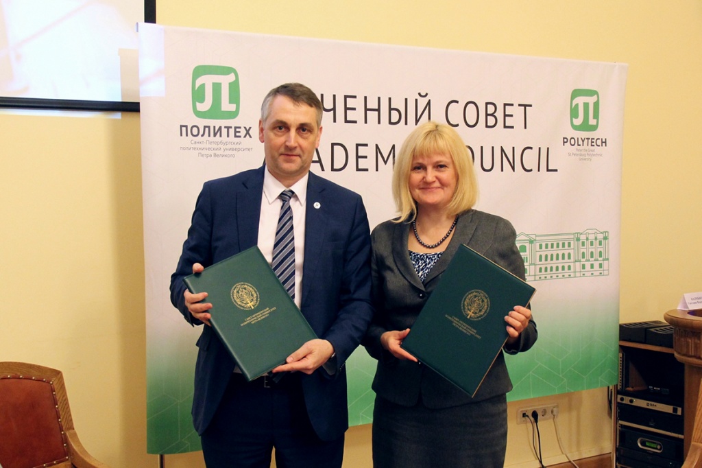 Подписано соглашение между СПбПУ и Российской государственной академией интеллектуальной собственности 