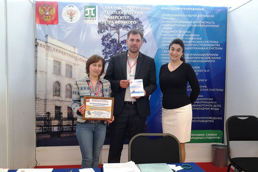 Молодежь Узбекистана заинтересована в получении образования в СПбПУ Молодежь Узбекистана заинтересована в получении образования в СПбПУ