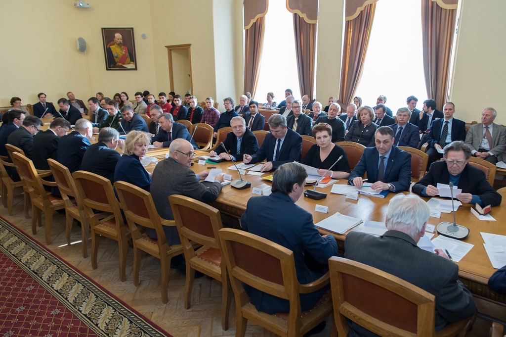 В завершение заседания Ученый совет рассмотрел текущие вопросы В завершение заседания Ученый совет рассмотрел текущие вопросы