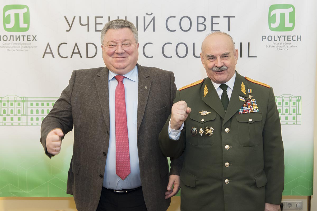 Заседание 26 декабря 2017 г Заседание 26 декабря 2017 г
