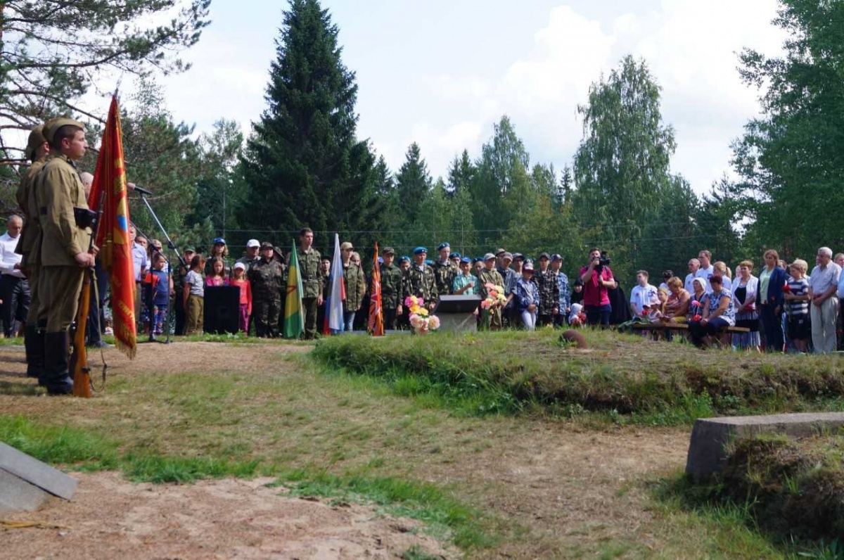 poiskoviy_otryad.jpg poiskoviy_otryad.jpg