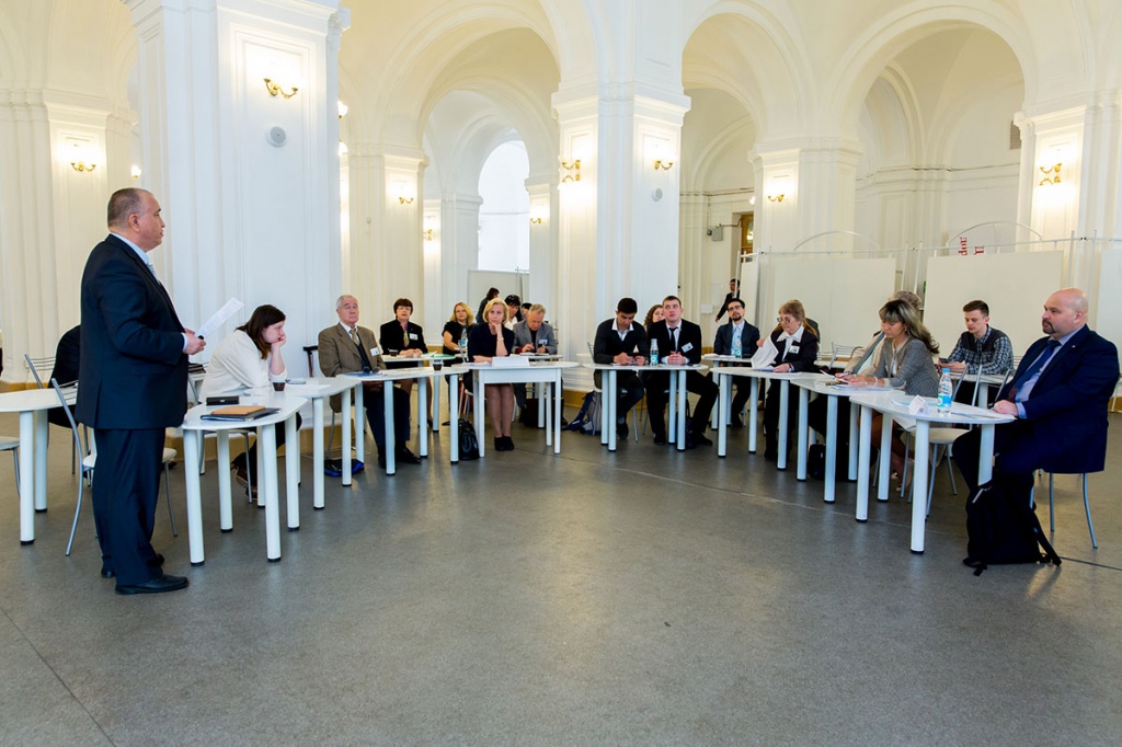 В рамках конференции состоялись семь круглых столов